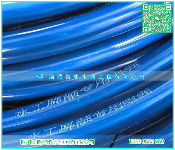 振弦式传感器水工专用延伸线